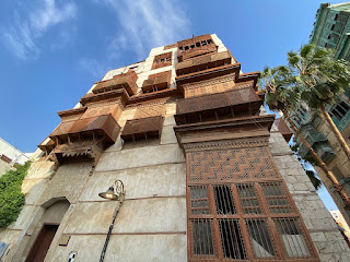 جدة قطر