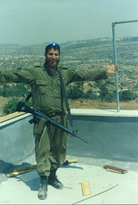 Guarding in the IDF in the 1990's