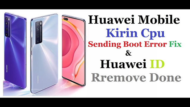 Download HUAWEI ALL CPU Repair Chip_Kirin (Damaged) - FREE