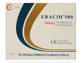 ERACID 500 دواء