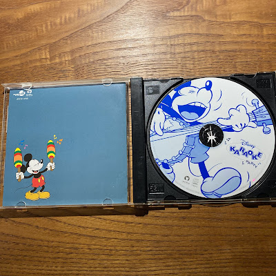 ディズニーのcd インスト ディズニー カラオケ パーティー を買ってみた ぼくのケチリッチな節約日記