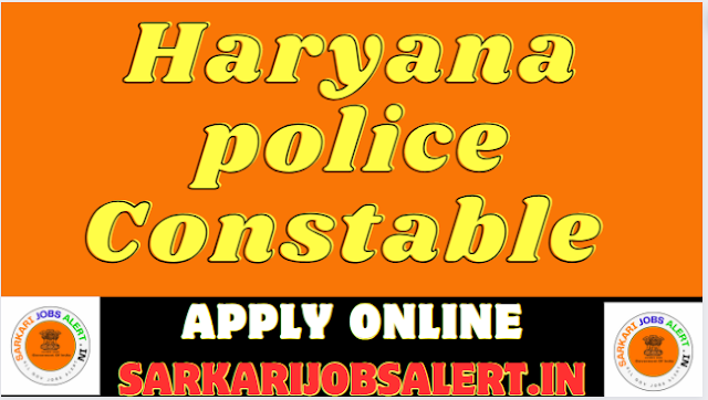 Haryana Police Constable Online Form Apply