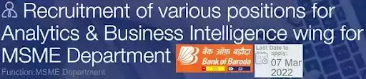 BoB MSME Intelligence Wing Vacancy Recruitment 2022