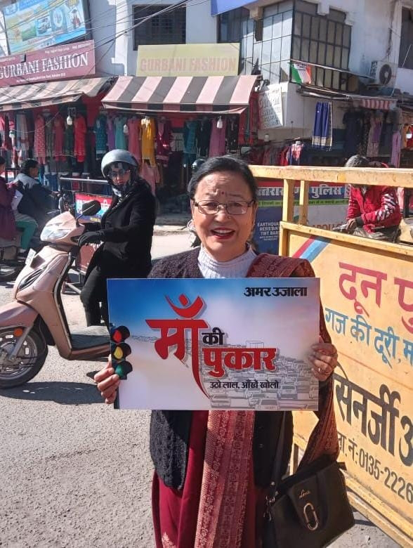 चित्र
