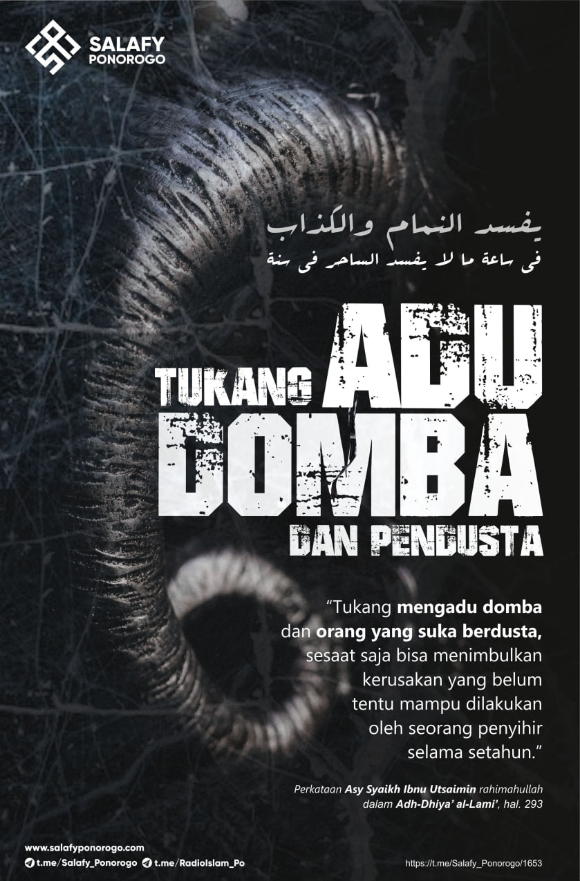 [POSTER] TUKANG ADU DOMBA DAN PENDUSTA