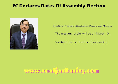 EC Declares Dates for Assembly Elections