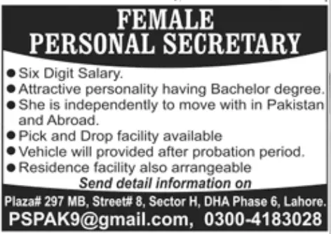 Female personal Factory job in DHA Phase 6 Lahore