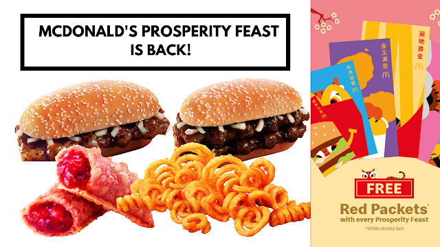 McDonald's Prosperity Feast returns for Lunar New Year 2022