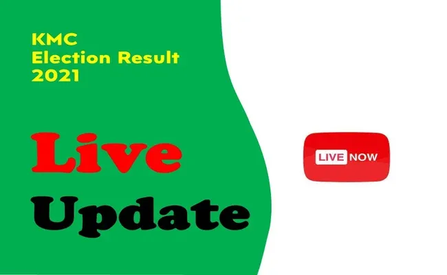 KMC Election Result 2021