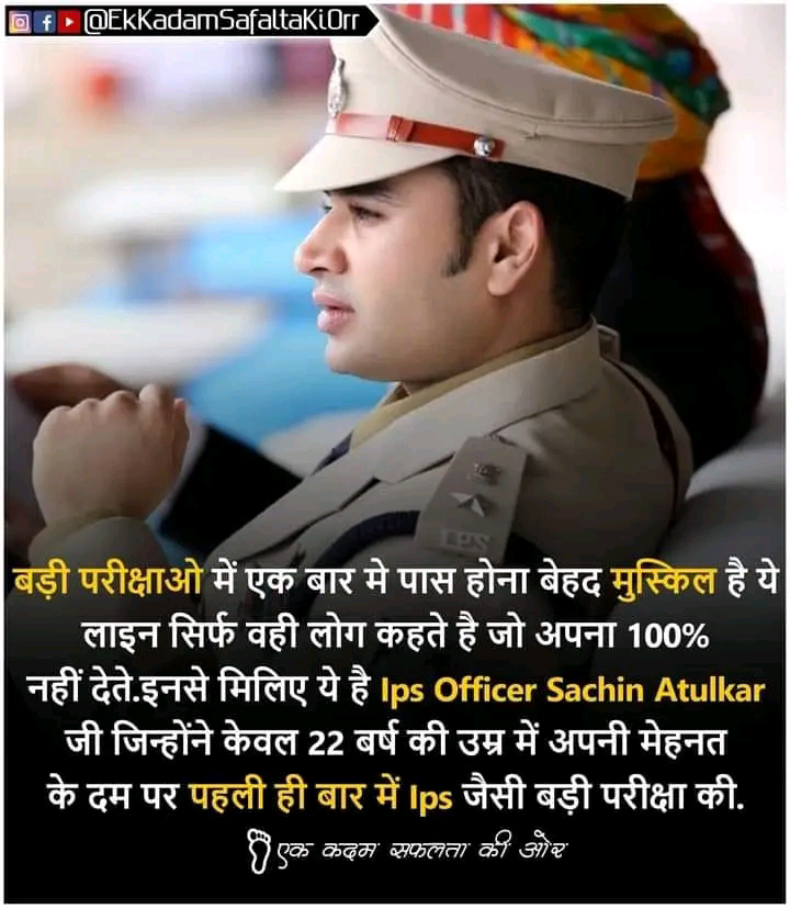 चित्र