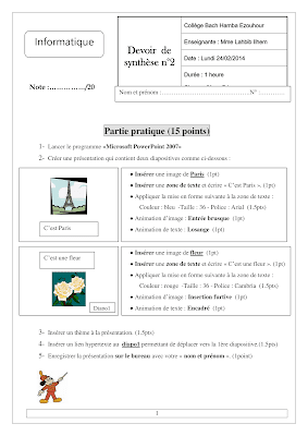 فرض  تأليفي 2 اعلامية سنة 8 الثلاثي االثاني مع الاصلاح pdf  , devoir de Synthèse 2 informatique 8ème année  avec correction pdf trimestre 2