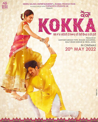 Kokka Punjabi Movie 