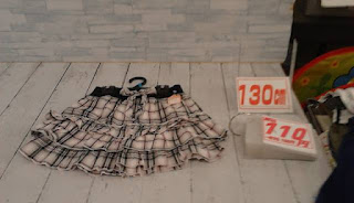 中古品　子供服　１３０ｃｍ　３段フリルスカート　１１０円