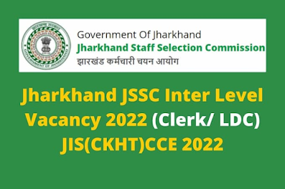 JSSC Clerk and Stenographer jobs