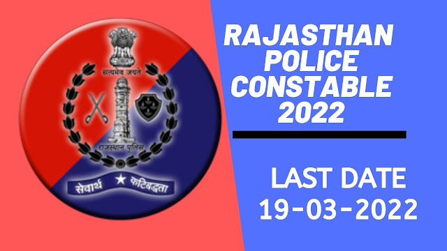 Rajasthan Police Constable Bharti 2022 apply online