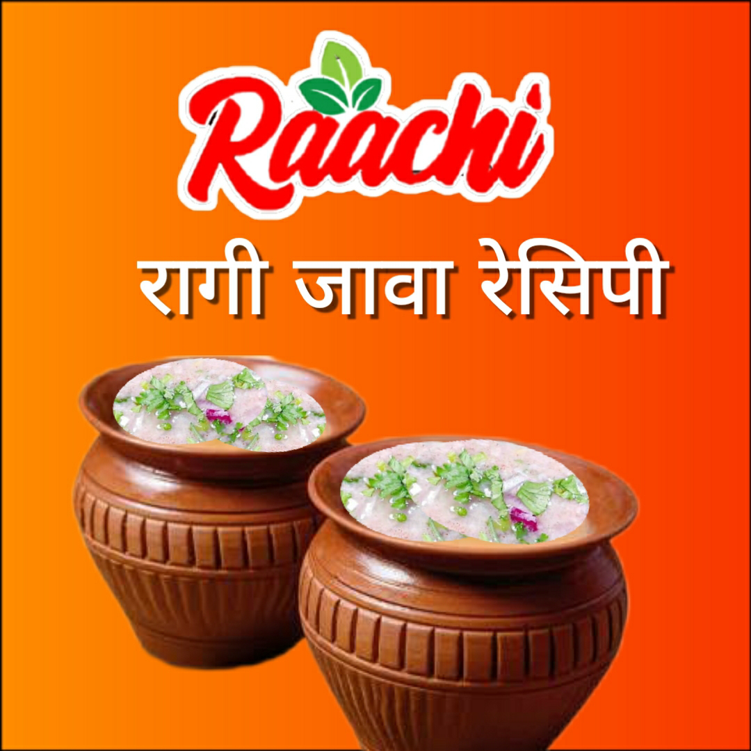 चित्र