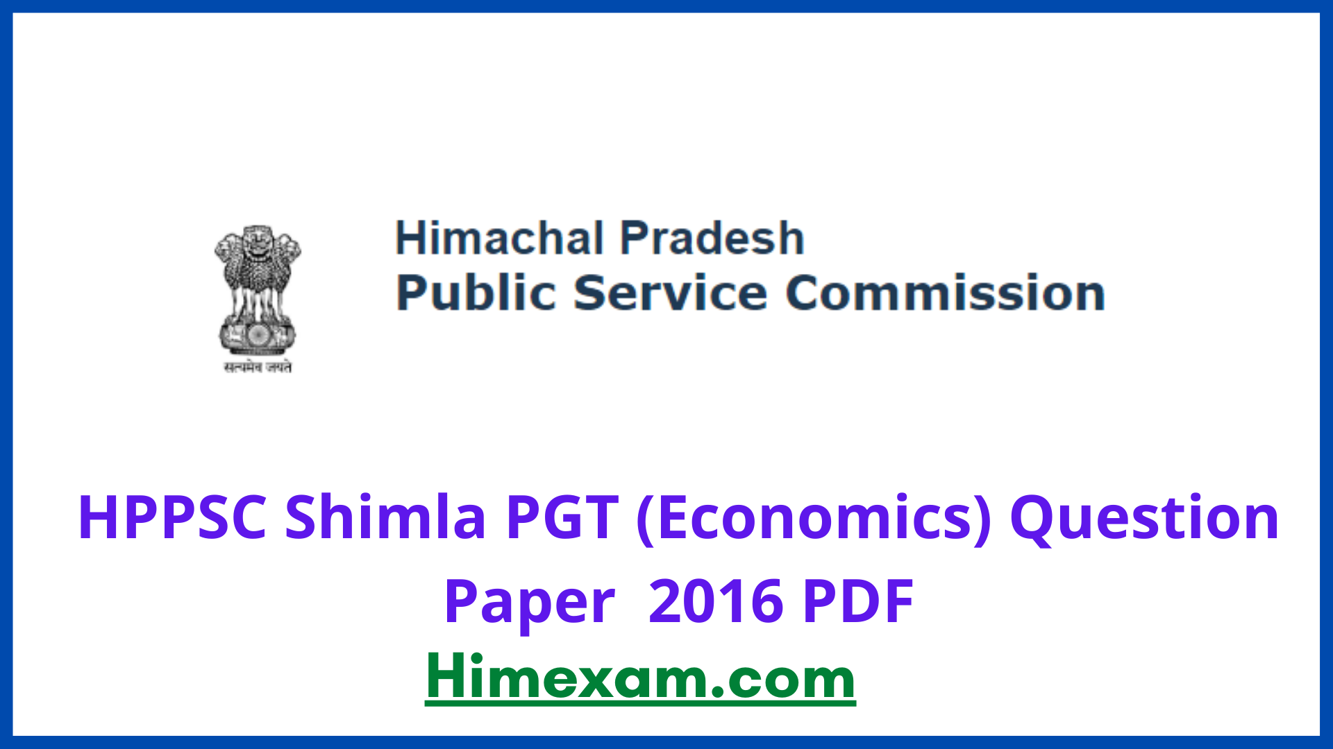 HPPSC Shimla PGT (Economics) Question Paper  2016 PDF