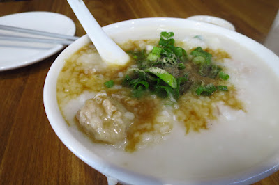 Old Shifu Charcoal Porridge (老师父火炭粥), meatball porridge 肉丸粥