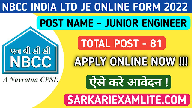 NBCC India Junior Engineer Civil & Electrical Online Form 2022