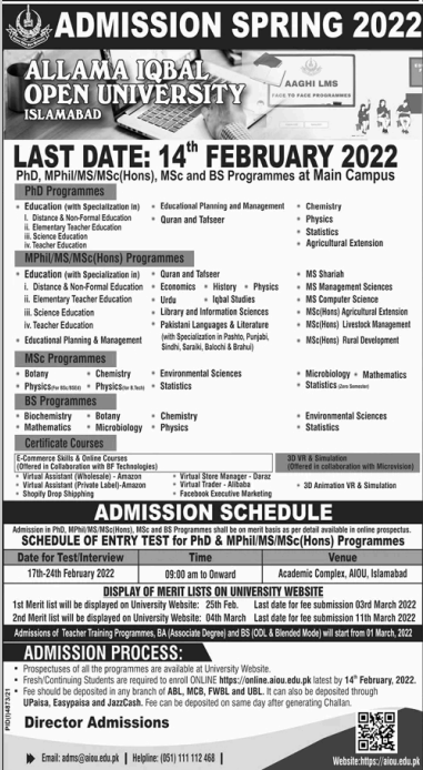 Allama Iqbal Open University ( AIOU), Islamabad announced Test Date