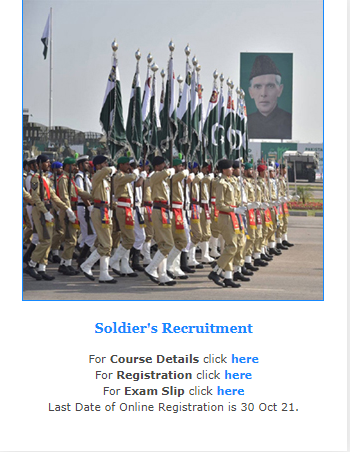 PAK ARMY JOBS 2021 JOBS IN PAKISTAN