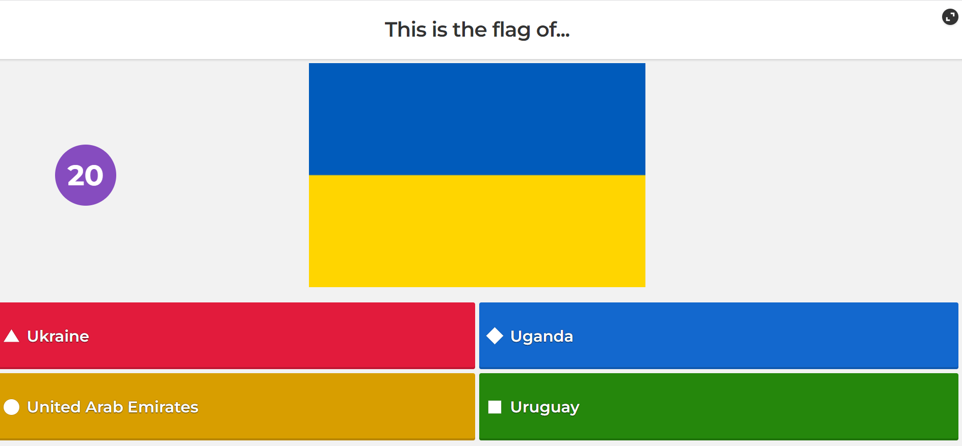 Click the 'M' Flags Quiz