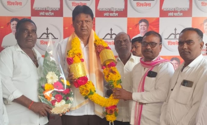 शिरजगाव: नेवासा तालुक्याचे नवनिर्वाचित आमदार विठ्ठल भाऊ लंघे पाटील यांचा शालेय पोषण आहार कर्मचारी संघटनेच्या वतीने सत्कार