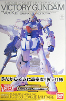 MG 1/100 LM312V04/06 Victory Gundam "Ver.Ka" Gunpla 30th Anniversary Ver.