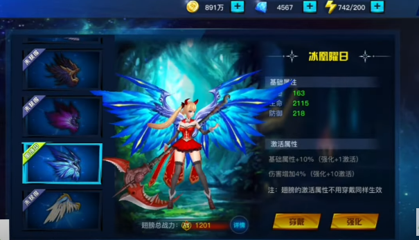 App tải game China | Kiếm Hồn Free Full VIP15 + VIP GM1 + Hàng Vạn KNB + Cả đống quà khủng, game lậu mobile, game trung quốc, game china, tải game trung quốc, game trung quốc hay, app tải game trung quốc, tên game trung quốc, cmnd chơi game trung quốc, app trung, app trung quốc, app chỉnh ảnh trung quốc, app xingtu, app live china