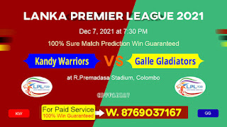 KW vs GG 5th LPL T20 Match Prediction 100% Sure