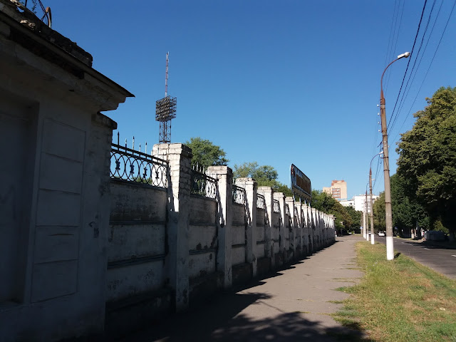 Стадіон «Політехнік» (Кременчук)