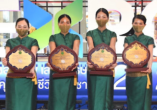 โอเอซิสสปา คว้า 4 รางวัล  "Thai  World Class Spa"