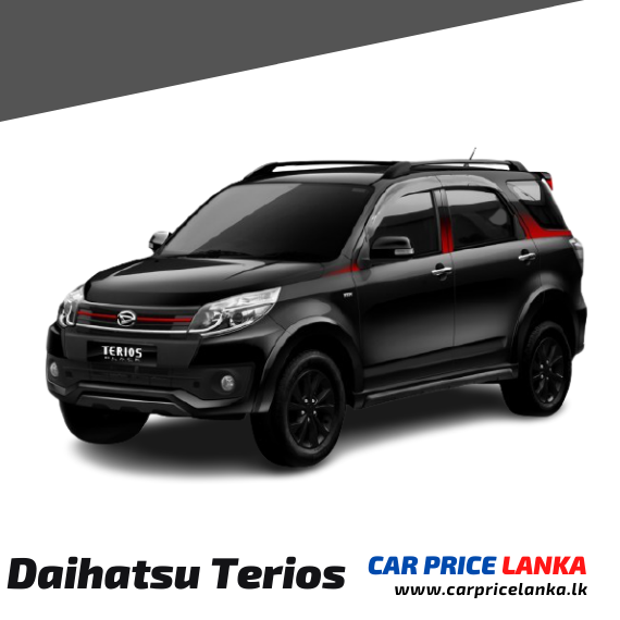Daihatsu Terios price in Sri Lanka