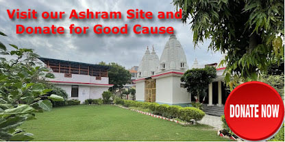 Visit our Ashram site in Vrindavan