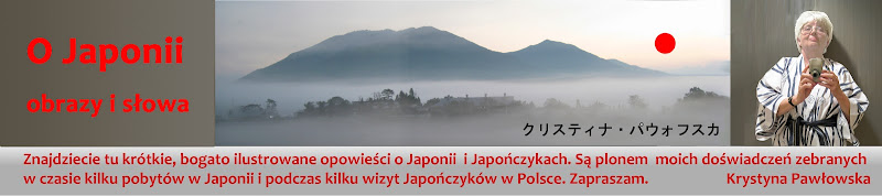 O Japonii: obrazy i słowa