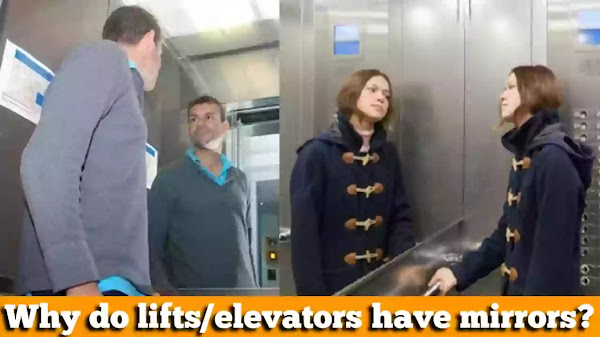 Why do lifts/elevators have mirrors? | Facts about elevator mirror. 