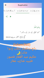 تصویر