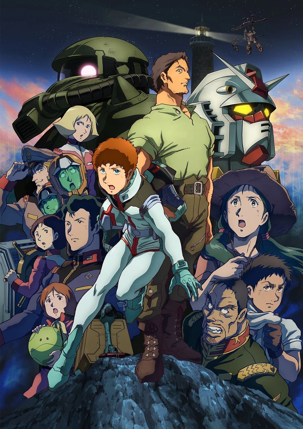 MOBILE SUIT GUNDAM: CUCURUZ DOAN'S ISLAND - 05