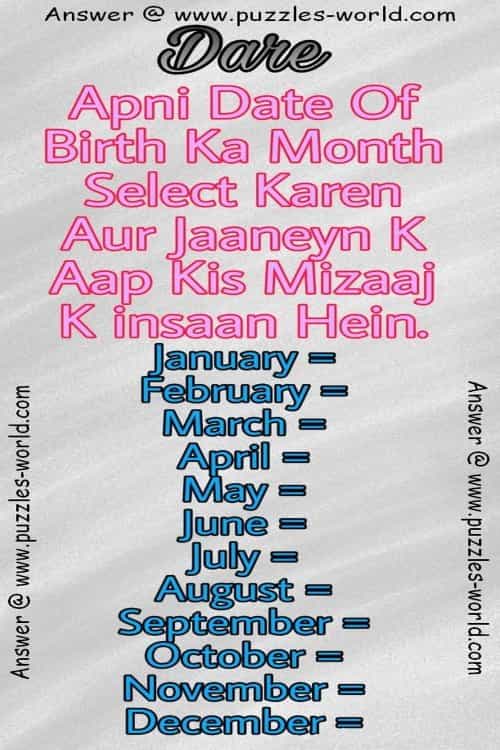 Date of Birth ka Month select karen Dare