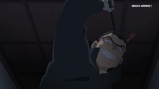 名探偵コナン アニメ 第1026話 言えない目撃者 | Detective Conan Episode 1026