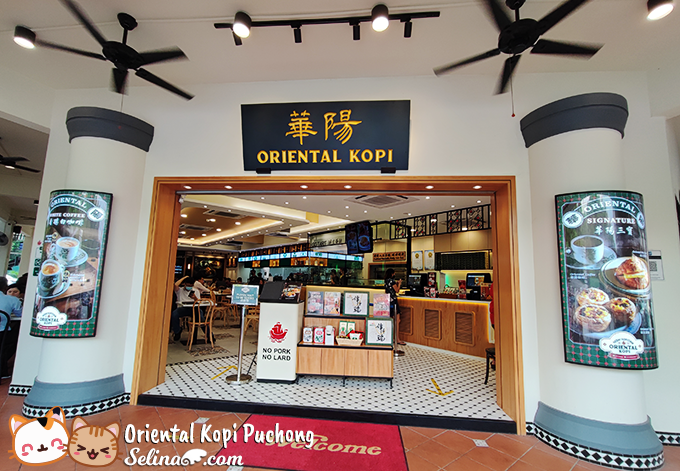 Oriental kopi bandar puteri
