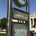 ΜΕΤΡΟ: ΚΛΕΙΝΕΙ ο σταθμός «Πανεπιστήμιο» λόγω Γρηγορόπουλου...