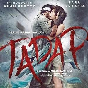 Tadap - LyricsREAD
