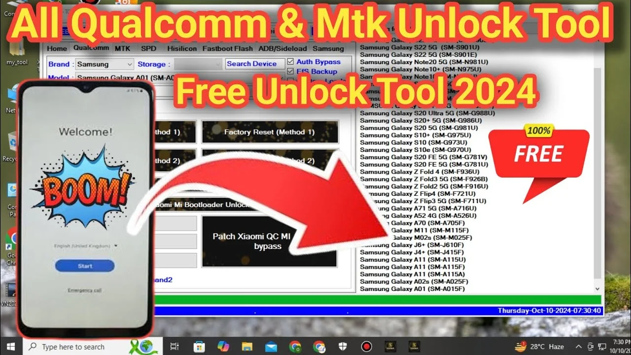 SM Tool
