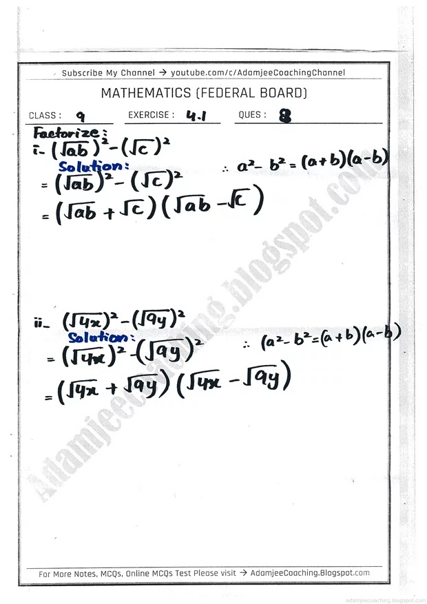factorization-exercise-4-1-mathematics-9th