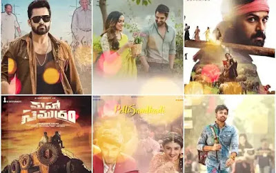 Netflix Telugu Movies Telegram Channel