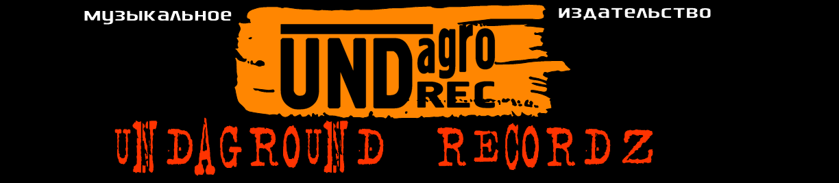 Undaground Recordz