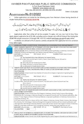 Kppsc Agriculture and livestock department  jobs,KPPSC,job march 2022,gov,government jobs,