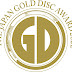 Daftar Pemenang 'The Japan Gold Disc Music Award 2022' Diumumkan