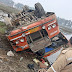 रोडवेज बस खाई में गिरी, 2 की मौत, 18 यात्री घायल